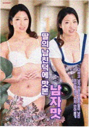 悬疑刑侦热播剧《雾港迷局》剧照